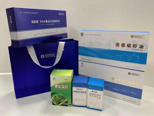 开化彩盒定制